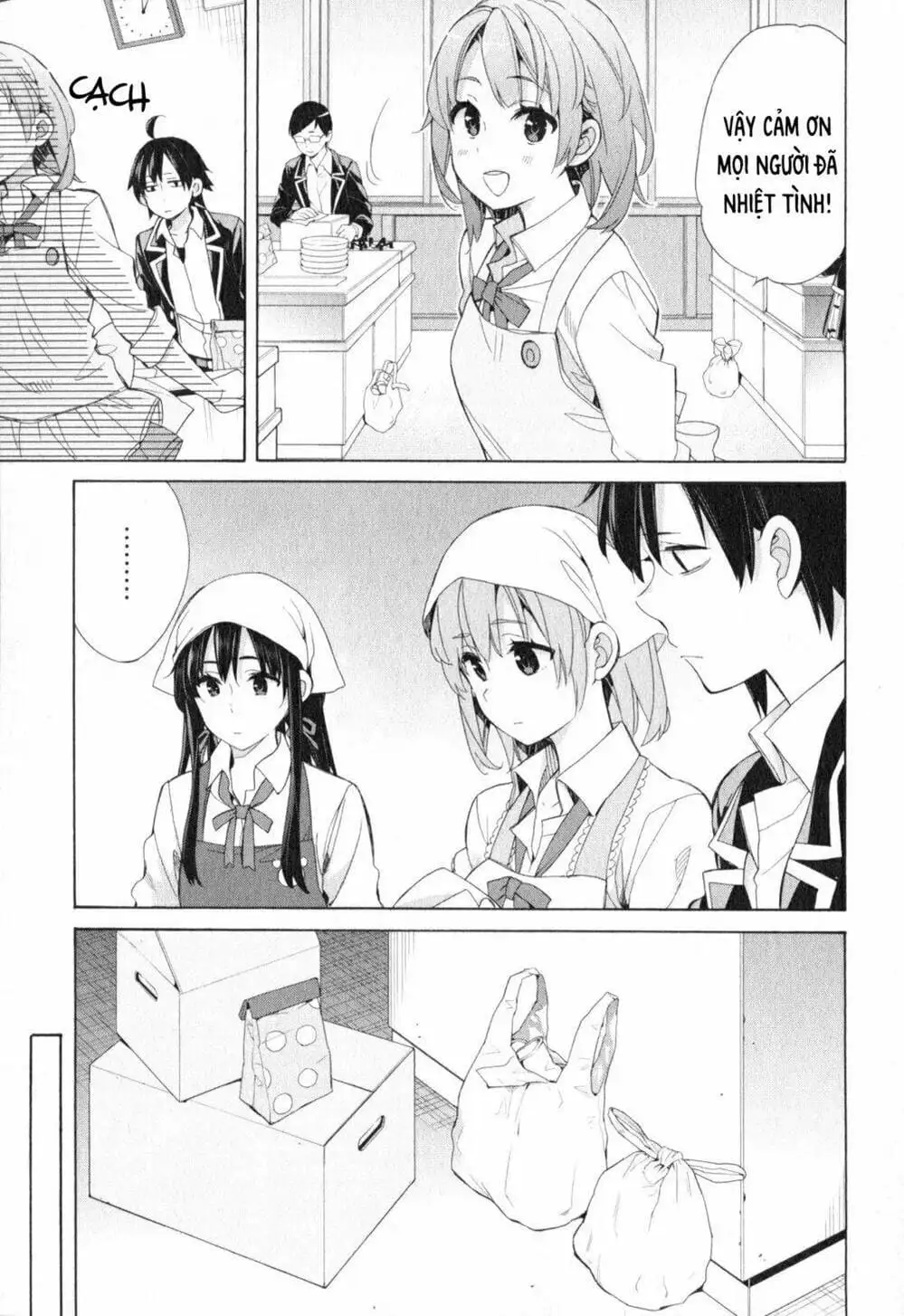 Truyện Tranh Chuyện Tình Thanh Xuân Bi Hài Của Tôi Quả Nhiên Là Sai Lầm - Oregairu trang 6