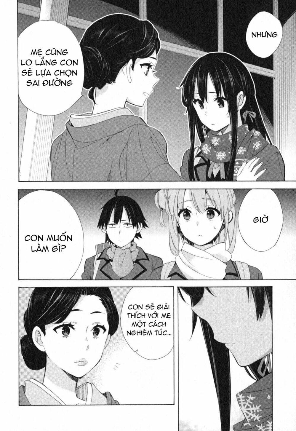Truyện Tranh Chuyện Tình Thanh Xuân Bi Hài Của Tôi Quả Nhiên Là Sai Lầm - Oregairu trang 6