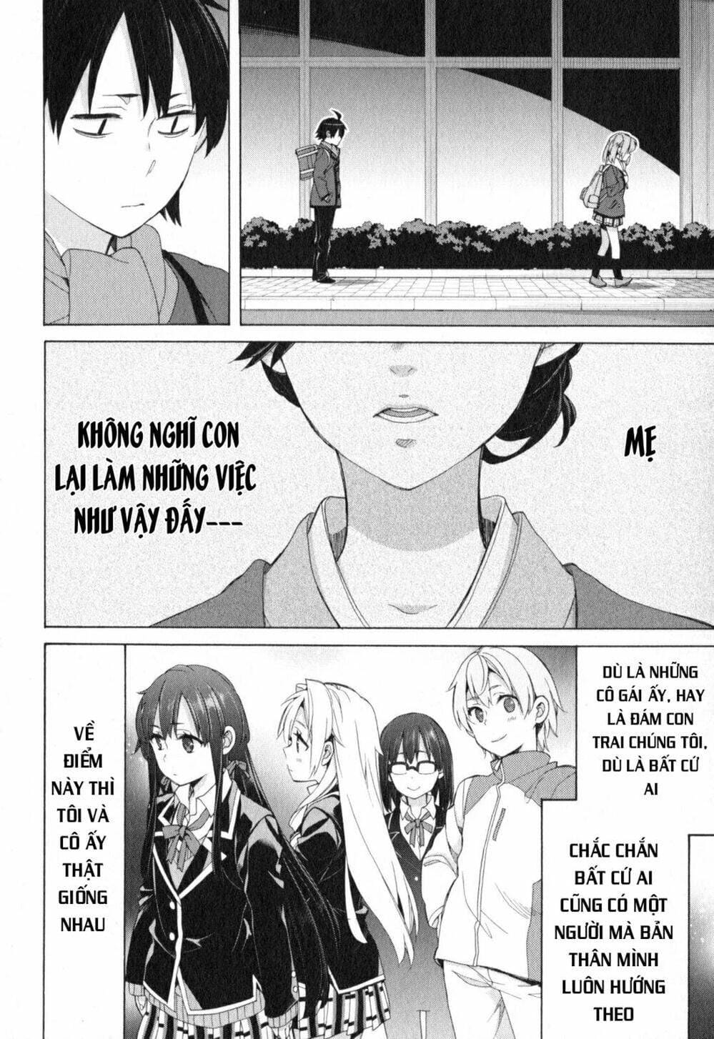 Truyện Tranh Chuyện Tình Thanh Xuân Bi Hài Của Tôi Quả Nhiên Là Sai Lầm - Oregairu trang 6