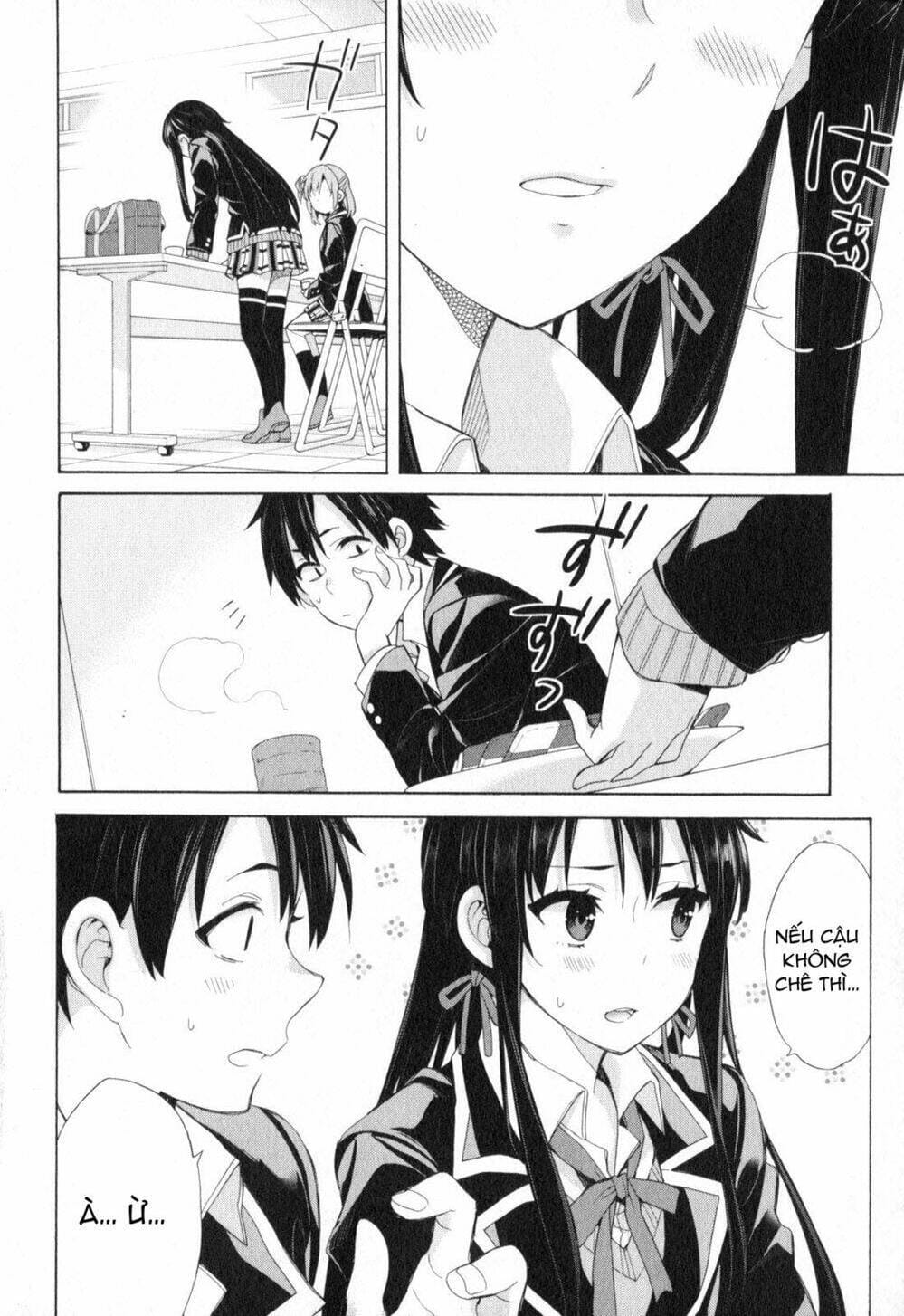 Truyện Tranh Chuyện Tình Thanh Xuân Bi Hài Của Tôi Quả Nhiên Là Sai Lầm - Oregairu trang 6