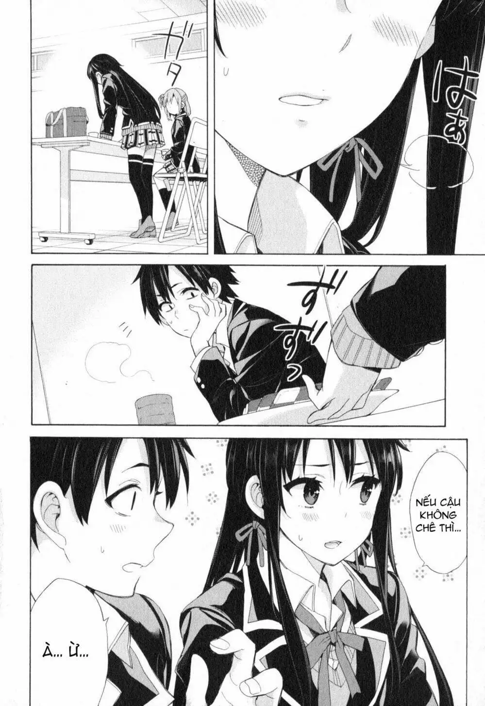 Truyện Tranh Chuyện Tình Thanh Xuân Bi Hài Của Tôi Quả Nhiên Là Sai Lầm - Oregairu trang 6