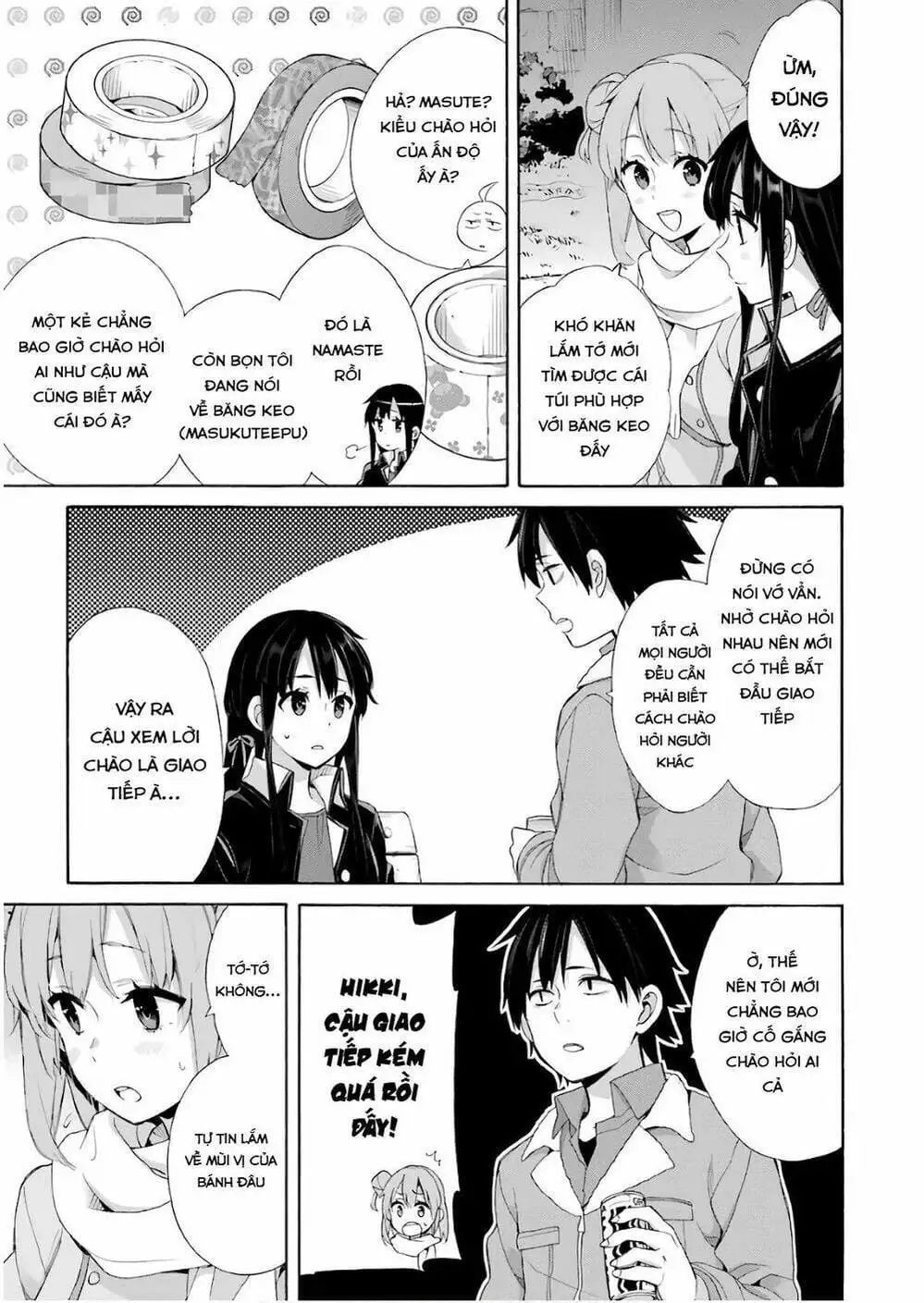 Truyện Tranh Chuyện Tình Thanh Xuân Bi Hài Của Tôi Quả Nhiên Là Sai Lầm - Oregairu trang 6