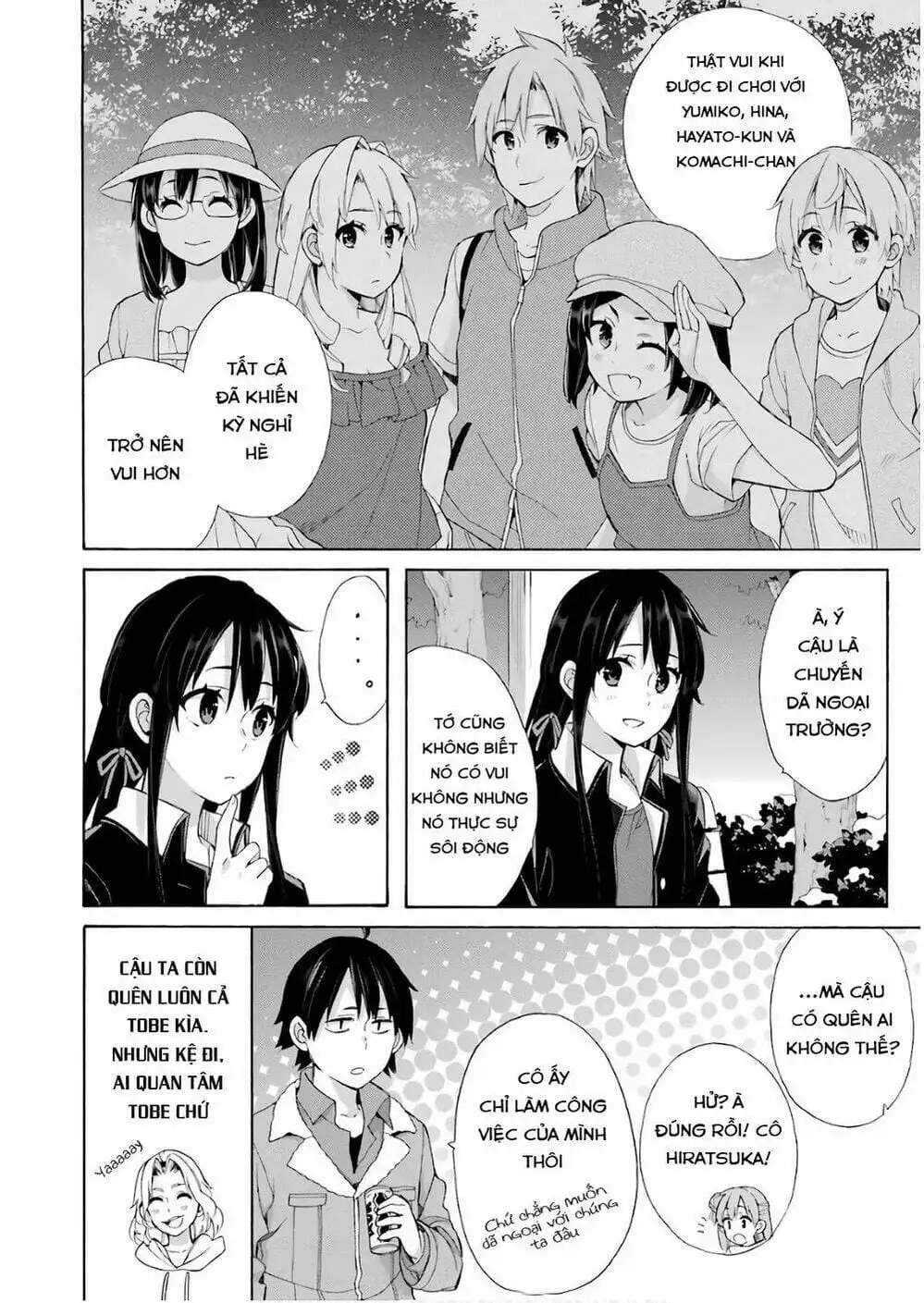 Truyện Tranh Chuyện Tình Thanh Xuân Bi Hài Của Tôi Quả Nhiên Là Sai Lầm - Oregairu trang 6