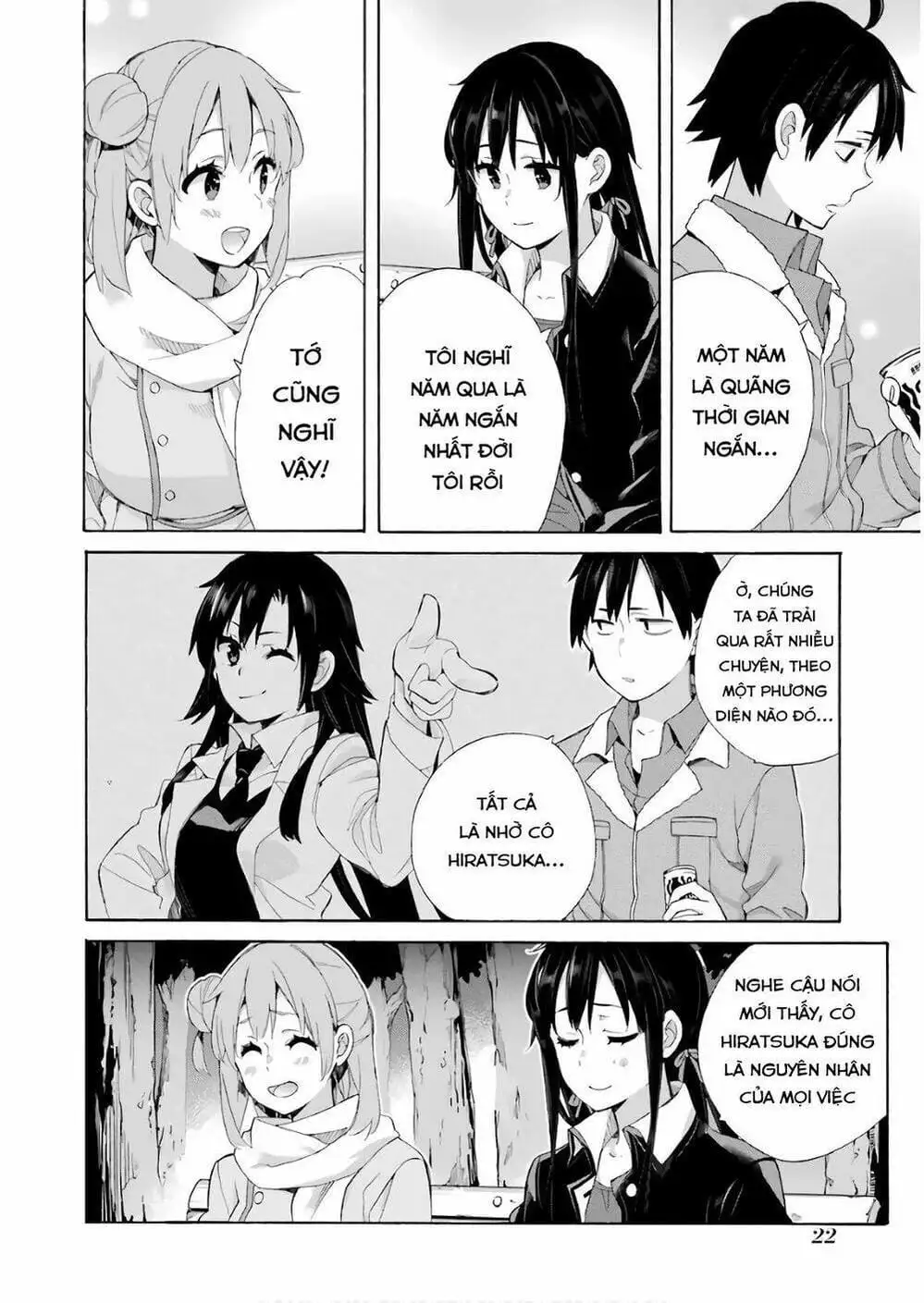 Truyện Tranh Chuyện Tình Thanh Xuân Bi Hài Của Tôi Quả Nhiên Là Sai Lầm - Oregairu trang 6