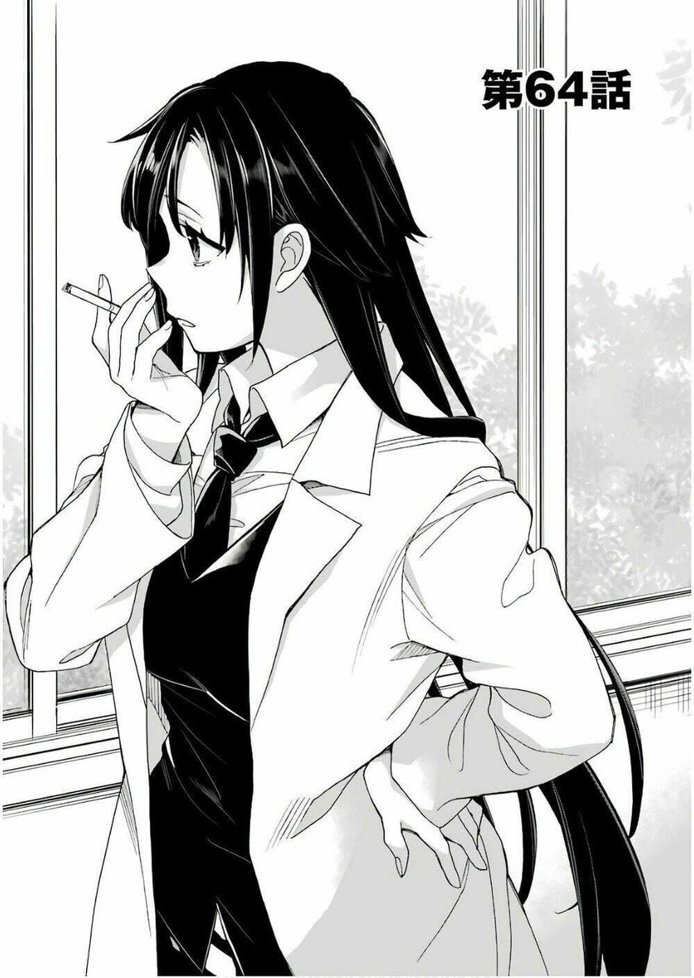 Truyện Tranh Chuyện Tình Thanh Xuân Bi Hài Của Tôi Quả Nhiên Là Sai Lầm - Oregairu trang 6