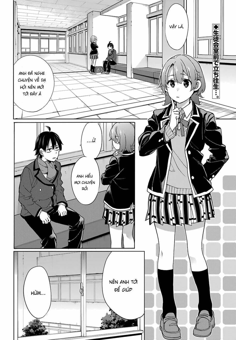 Truyện Tranh Chuyện Tình Thanh Xuân Bi Hài Của Tôi Quả Nhiên Là Sai Lầm - Oregairu trang 6