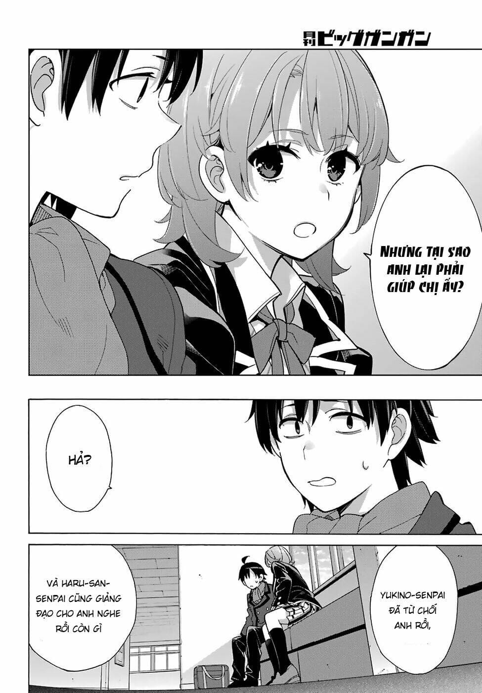 Truyện Tranh Chuyện Tình Thanh Xuân Bi Hài Của Tôi Quả Nhiên Là Sai Lầm - Oregairu trang 6