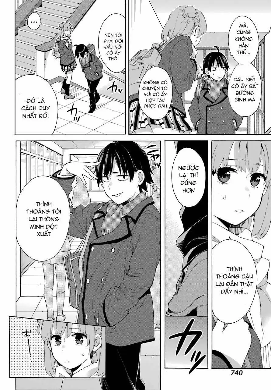 Truyện Tranh Chuyện Tình Thanh Xuân Bi Hài Của Tôi Quả Nhiên Là Sai Lầm - Oregairu trang 6