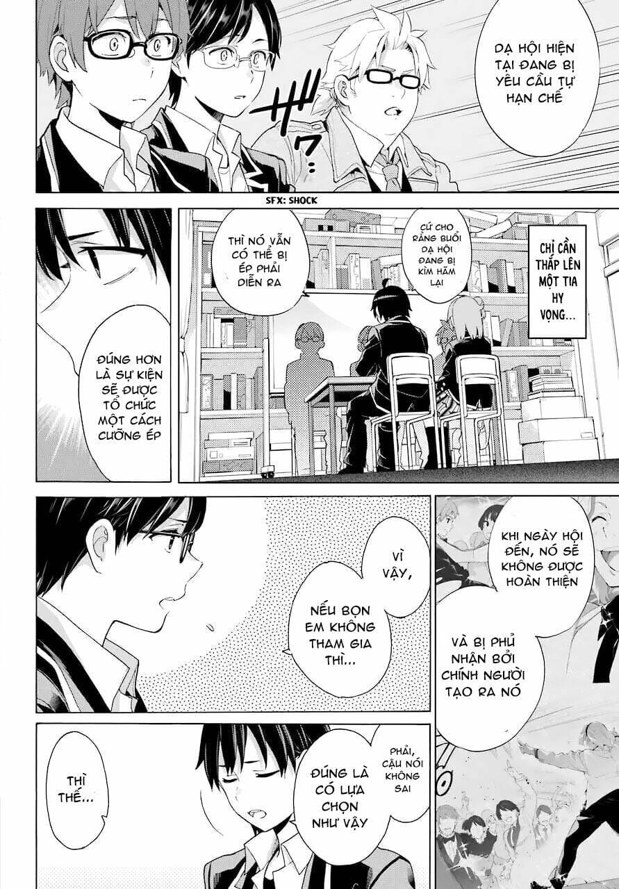 Truyện Tranh Chuyện Tình Thanh Xuân Bi Hài Của Tôi Quả Nhiên Là Sai Lầm - Oregairu trang 6