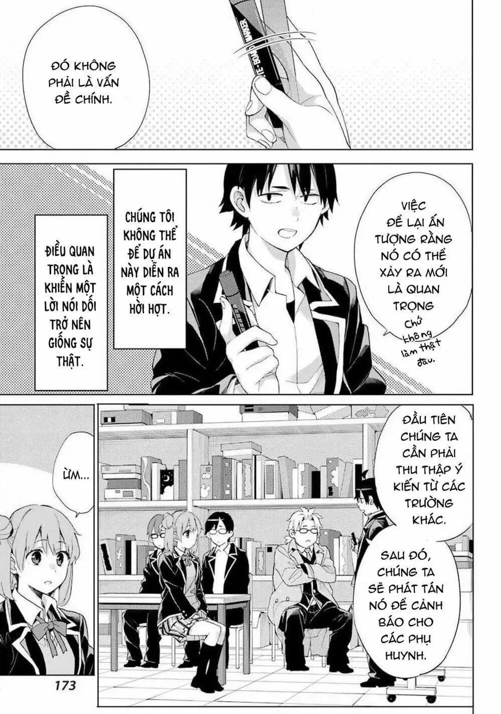 Truyện Tranh Chuyện Tình Thanh Xuân Bi Hài Của Tôi Quả Nhiên Là Sai Lầm - Oregairu trang 6