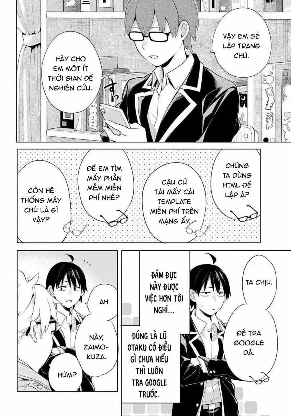 Truyện Tranh Chuyện Tình Thanh Xuân Bi Hài Của Tôi Quả Nhiên Là Sai Lầm - Oregairu trang 6