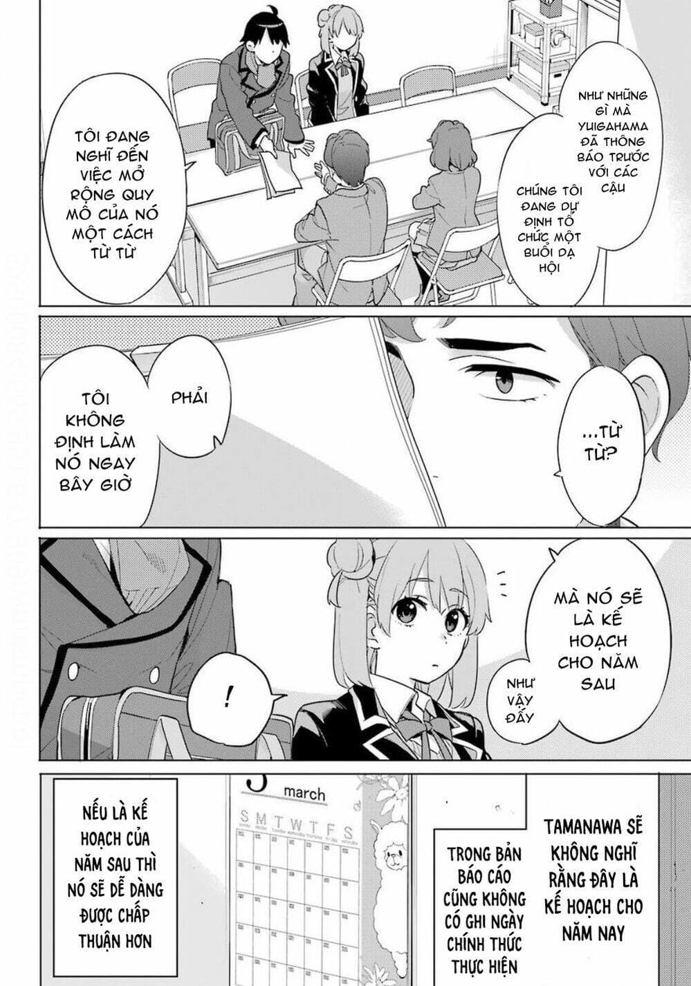 Truyện Tranh Chuyện Tình Thanh Xuân Bi Hài Của Tôi Quả Nhiên Là Sai Lầm - Oregairu trang 6