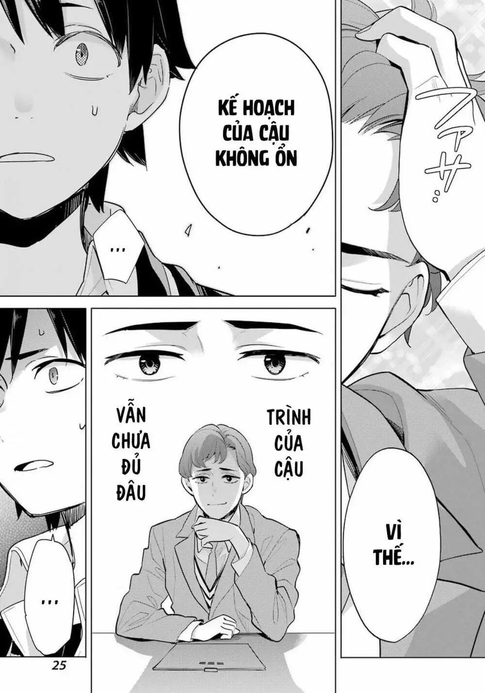 Truyện Tranh Chuyện Tình Thanh Xuân Bi Hài Của Tôi Quả Nhiên Là Sai Lầm - Oregairu trang 6