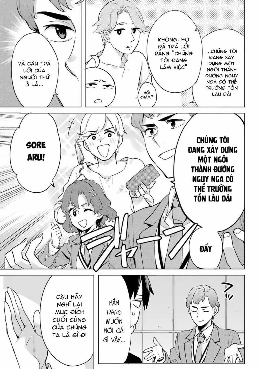 Truyện Tranh Chuyện Tình Thanh Xuân Bi Hài Của Tôi Quả Nhiên Là Sai Lầm - Oregairu trang 6