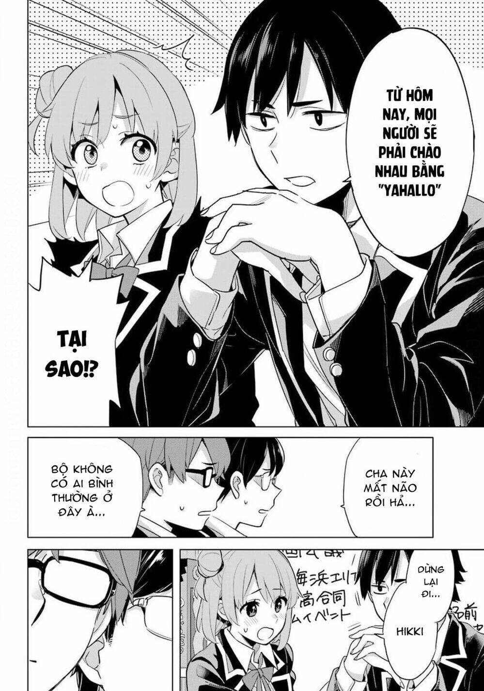 Truyện Tranh Chuyện Tình Thanh Xuân Bi Hài Của Tôi Quả Nhiên Là Sai Lầm - Oregairu trang 6