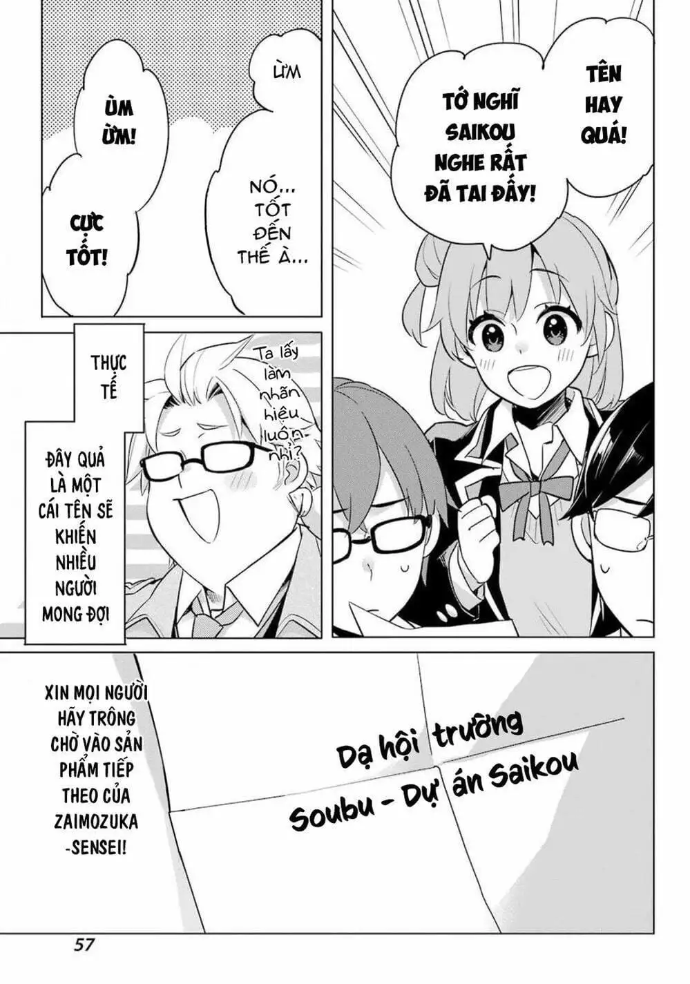 Truyện Tranh Chuyện Tình Thanh Xuân Bi Hài Của Tôi Quả Nhiên Là Sai Lầm - Oregairu trang 6