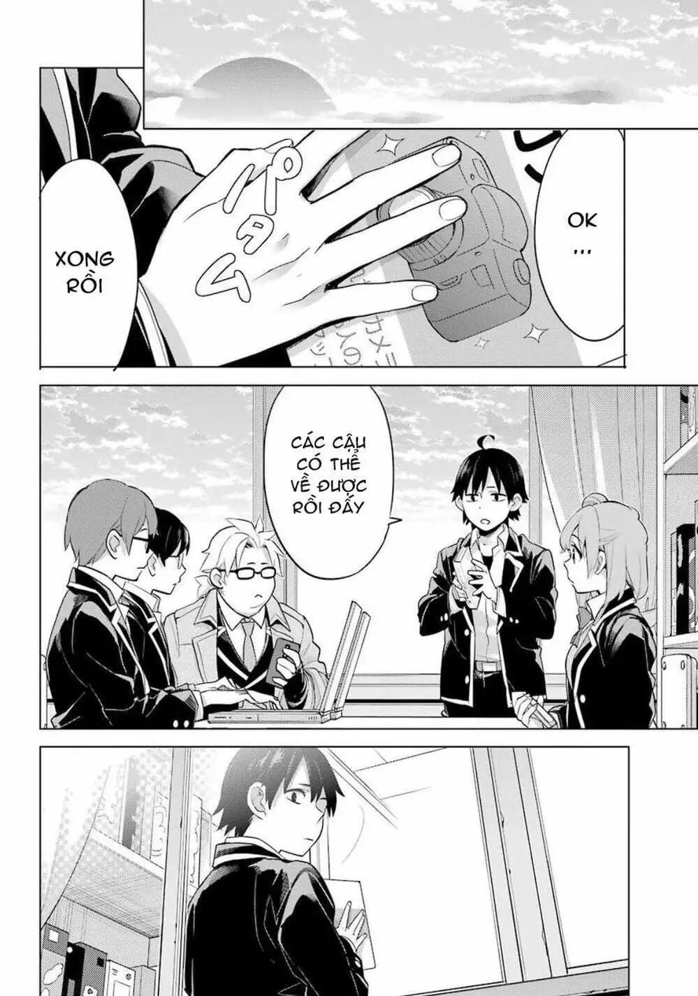 Truyện Tranh Chuyện Tình Thanh Xuân Bi Hài Của Tôi Quả Nhiên Là Sai Lầm - Oregairu trang 6