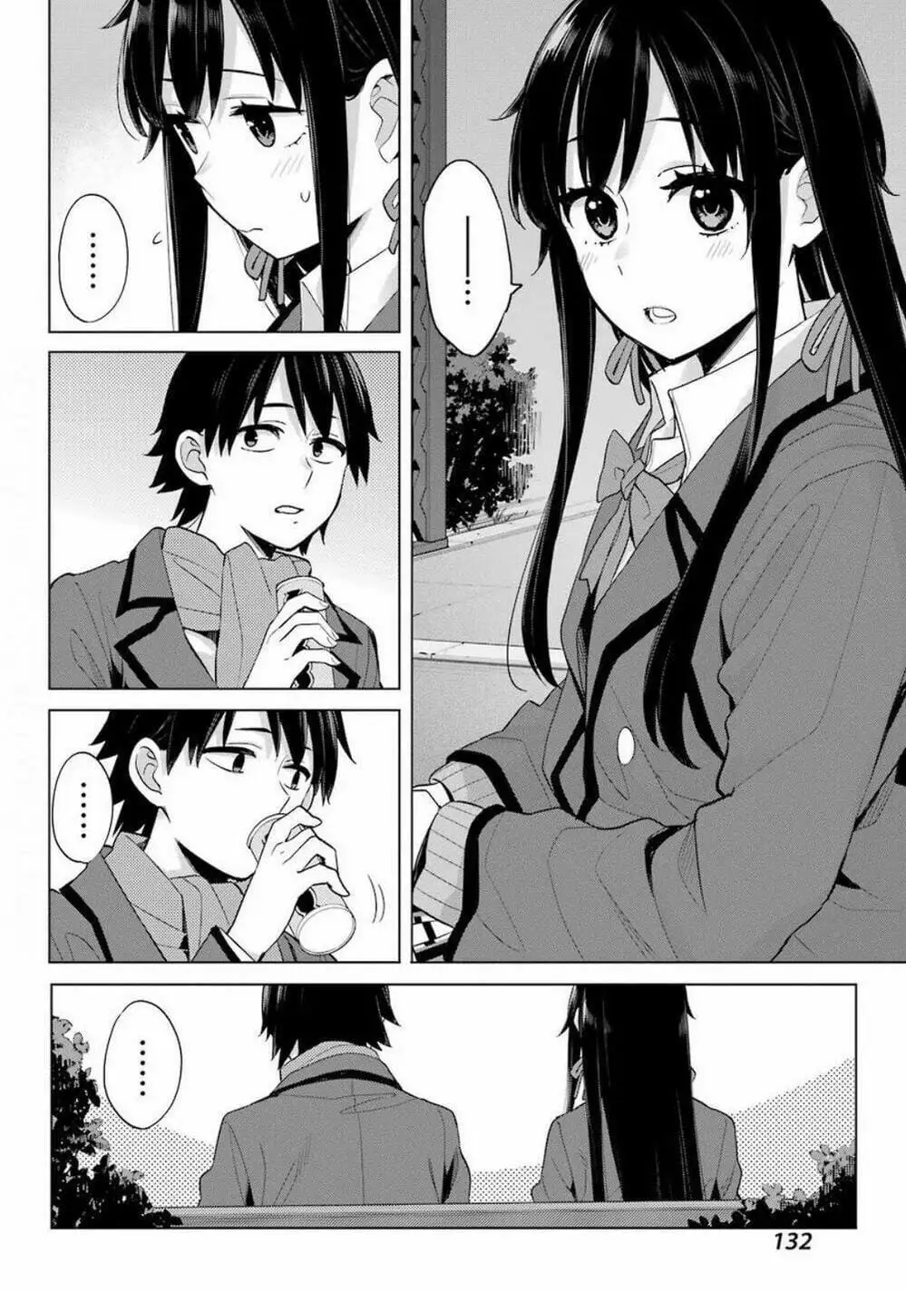 Truyện Tranh Chuyện Tình Thanh Xuân Bi Hài Của Tôi Quả Nhiên Là Sai Lầm - Oregairu trang 6