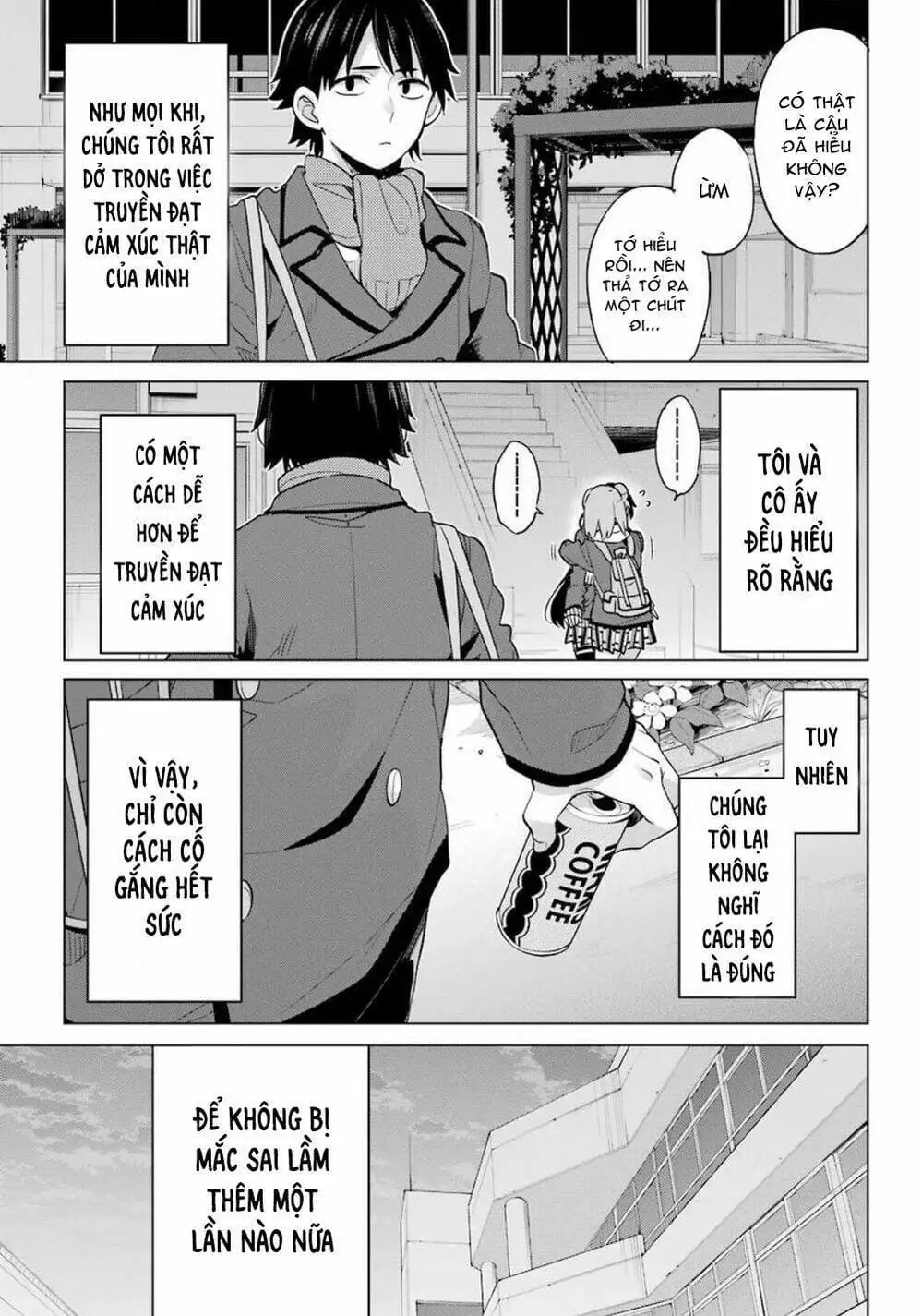 Truyện Tranh Chuyện Tình Thanh Xuân Bi Hài Của Tôi Quả Nhiên Là Sai Lầm - Oregairu trang 6