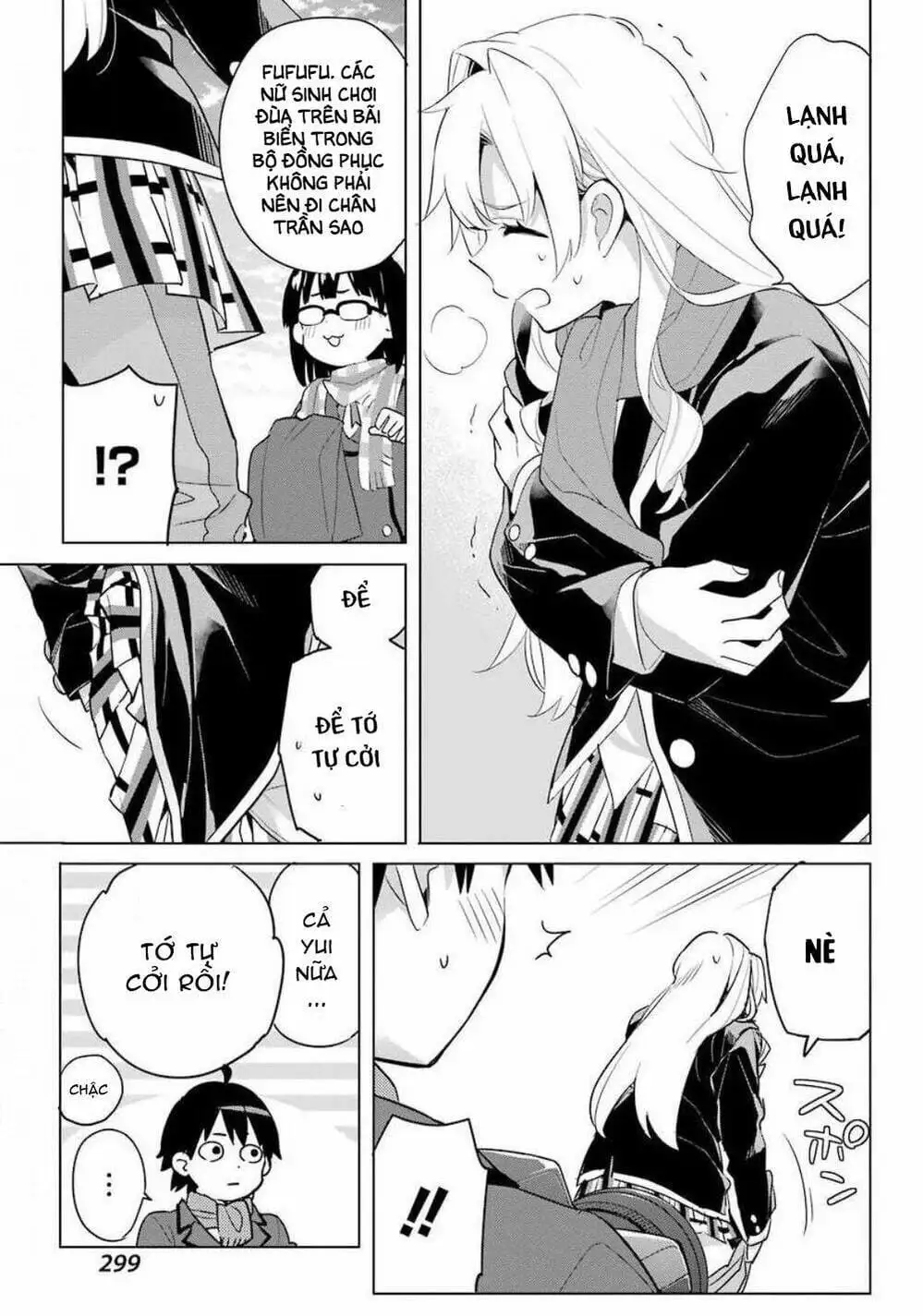 Truyện Tranh Chuyện Tình Thanh Xuân Bi Hài Của Tôi Quả Nhiên Là Sai Lầm - Oregairu trang 6