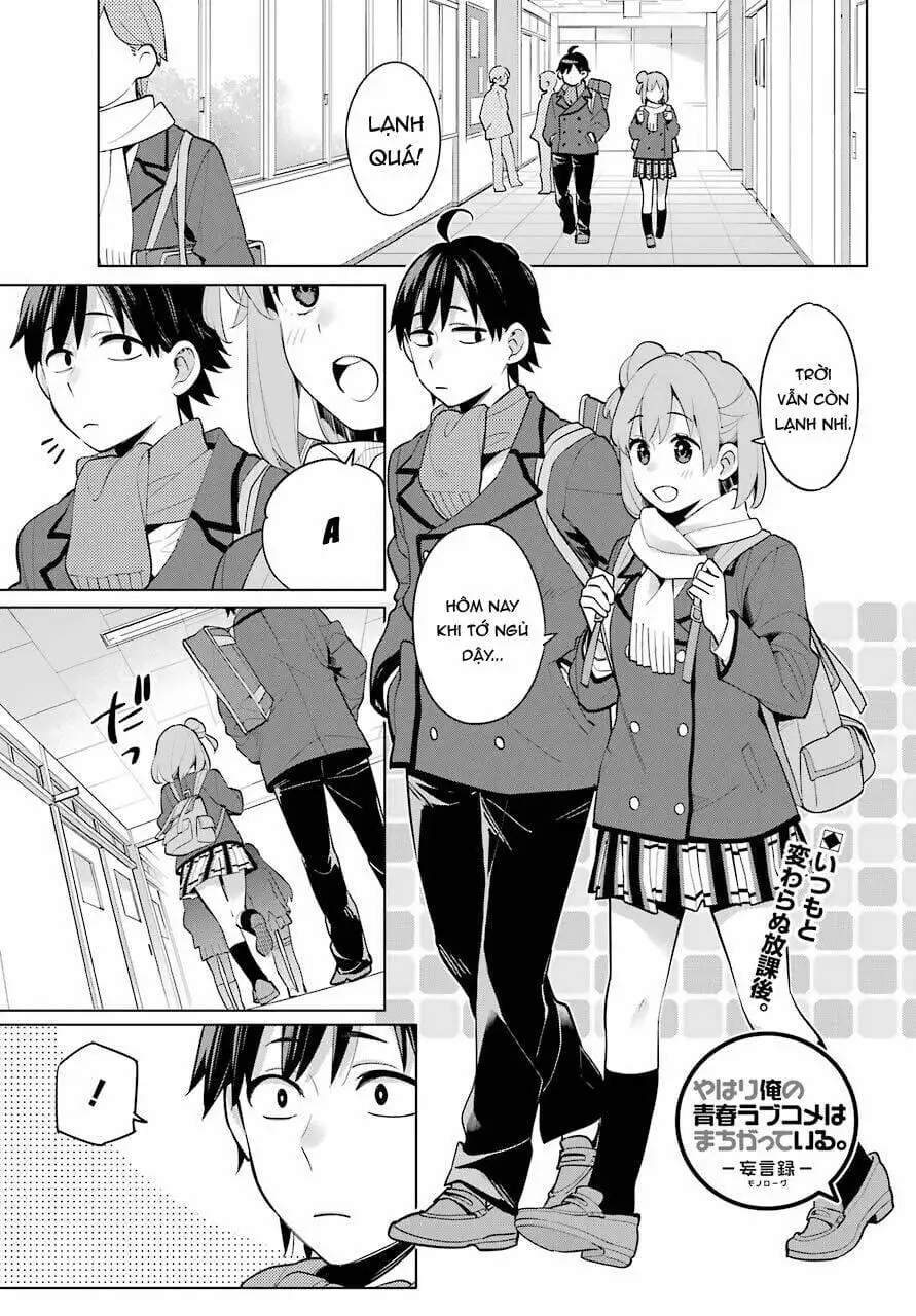 Truyện Tranh Chuyện Tình Thanh Xuân Bi Hài Của Tôi Quả Nhiên Là Sai Lầm - Oregairu trang 6