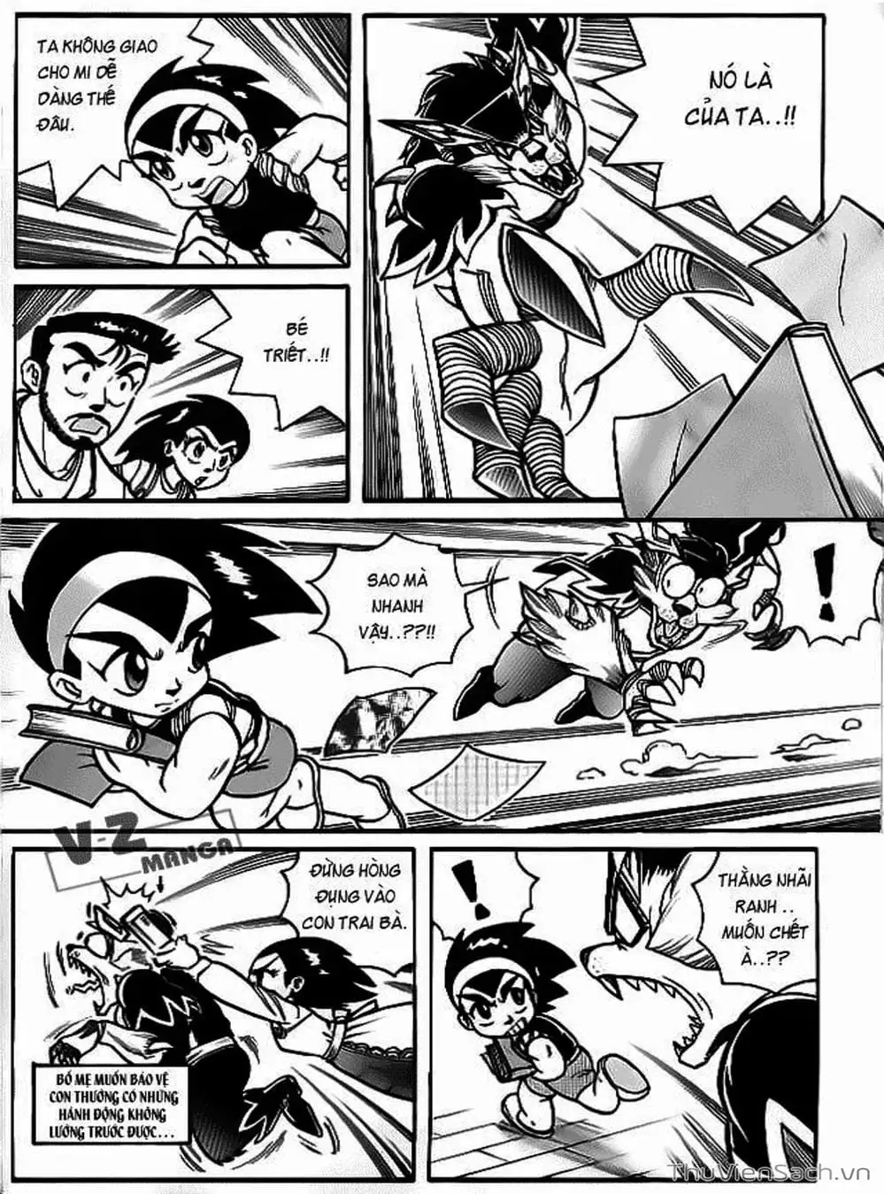 Truyện Tranh Hiệp Sĩ Giấy - Origami Fighter trang 5