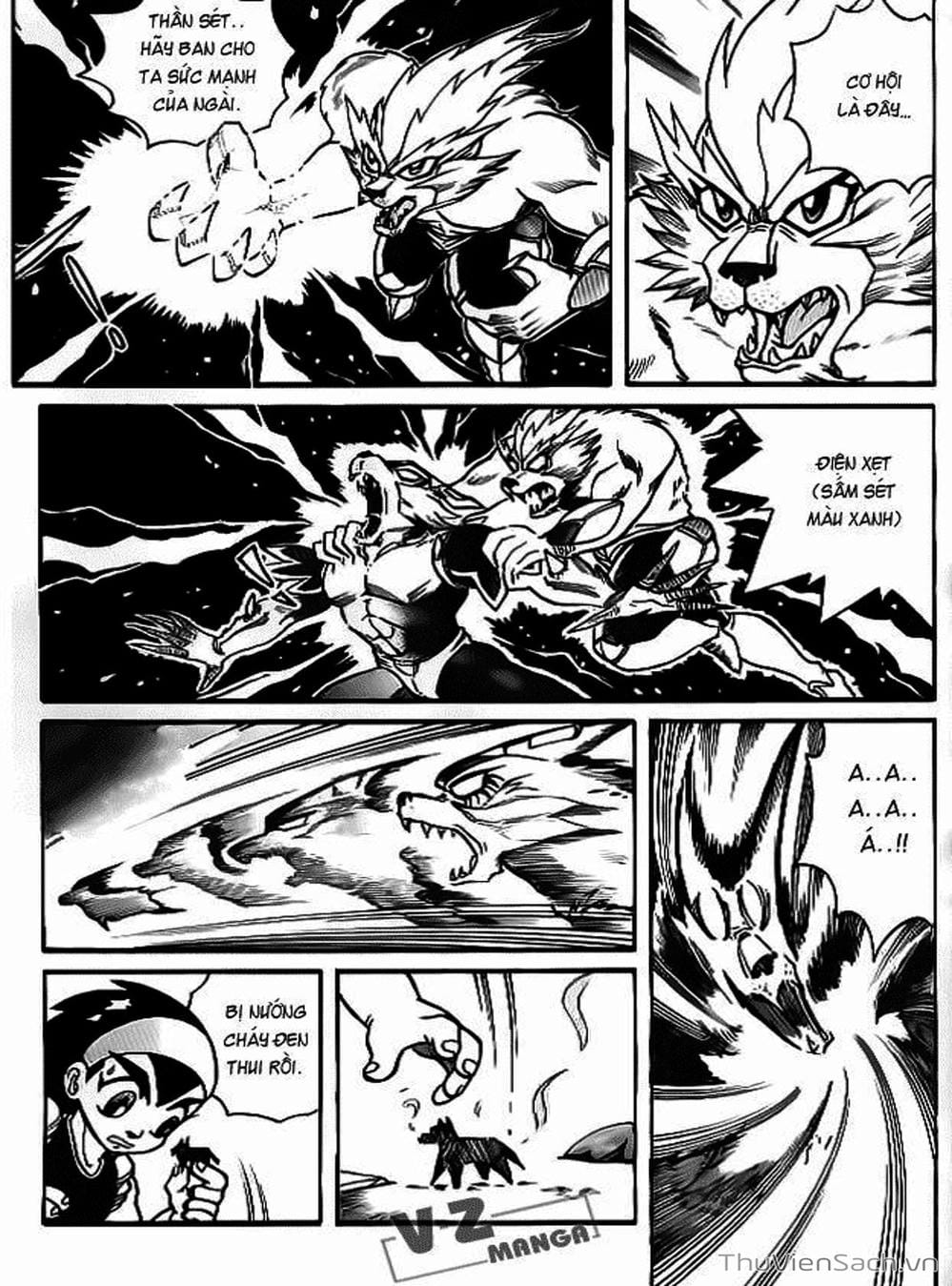 Truyện Tranh Hiệp Sĩ Giấy - Origami Fighter trang 5