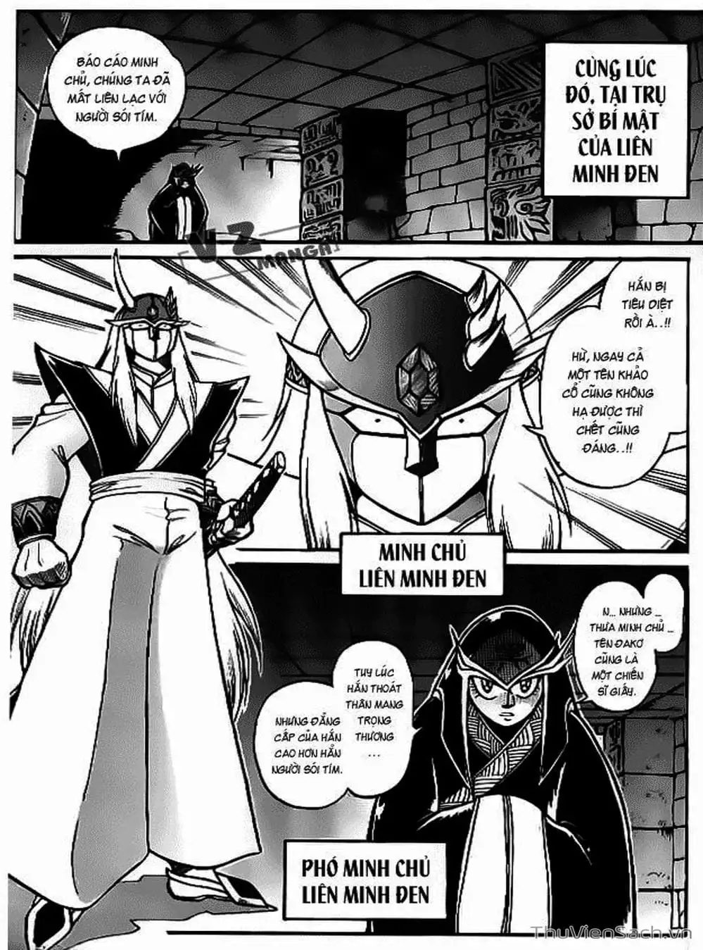 Truyện Tranh Hiệp Sĩ Giấy - Origami Fighter trang 5