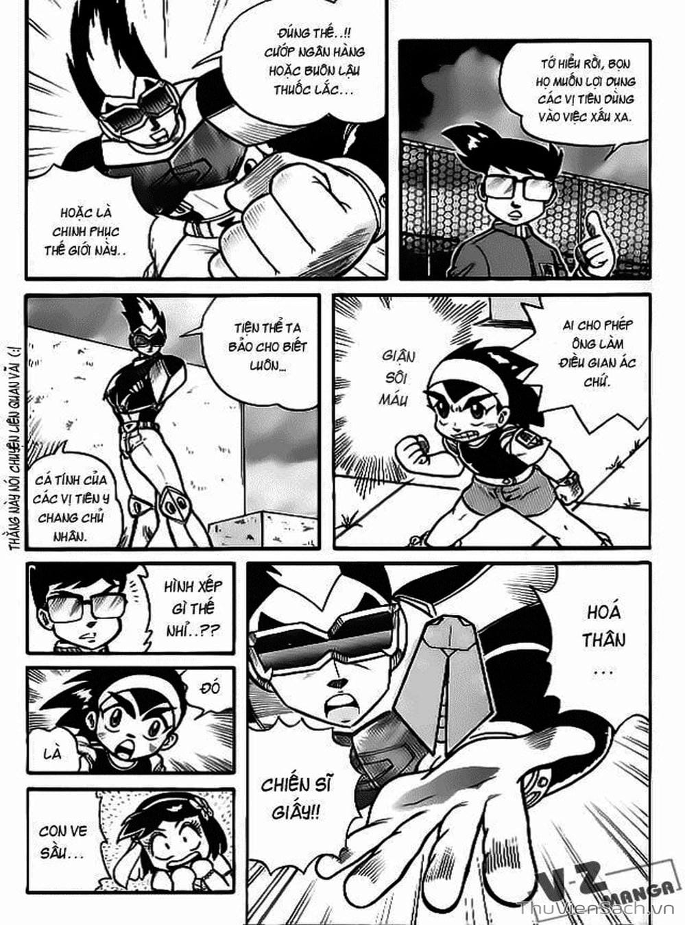 Truyện Tranh Hiệp Sĩ Giấy - Origami Fighter trang 5