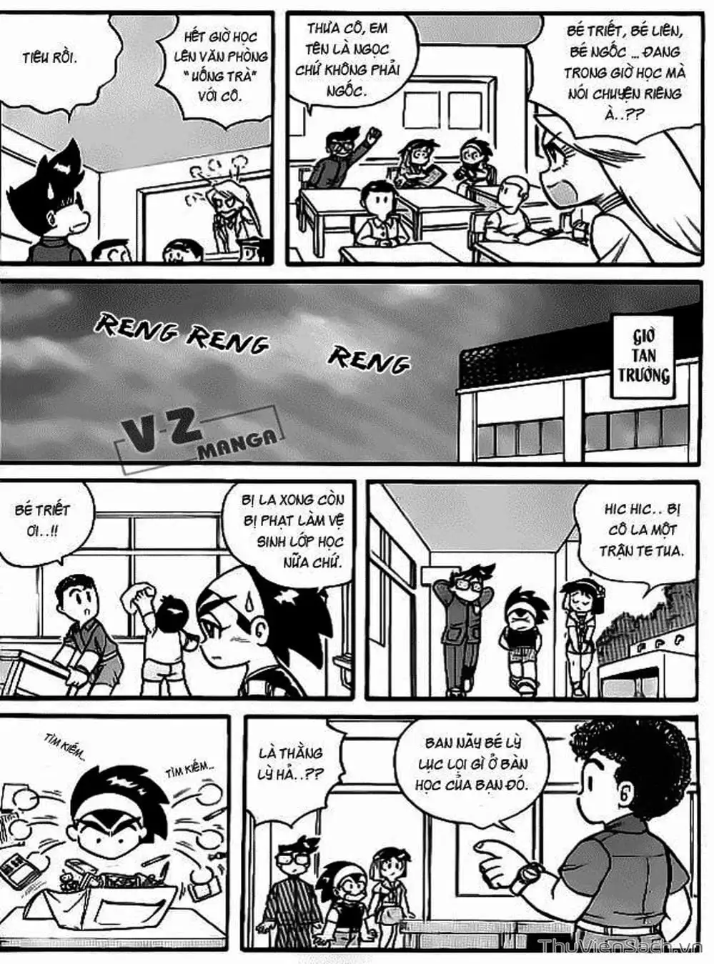 Truyện Tranh Hiệp Sĩ Giấy - Origami Fighter trang 5