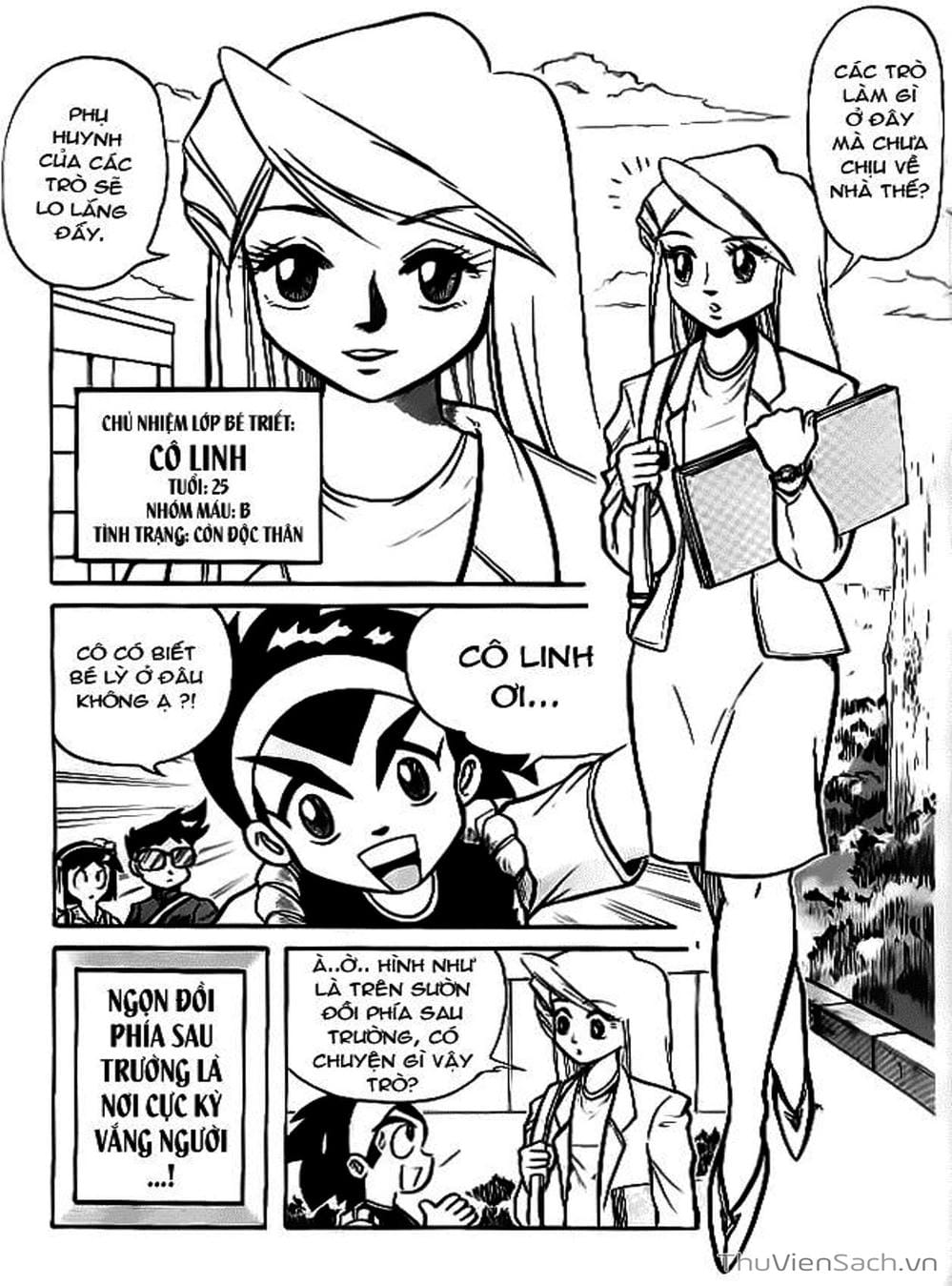 Truyện Tranh Hiệp Sĩ Giấy - Origami Fighter trang 5