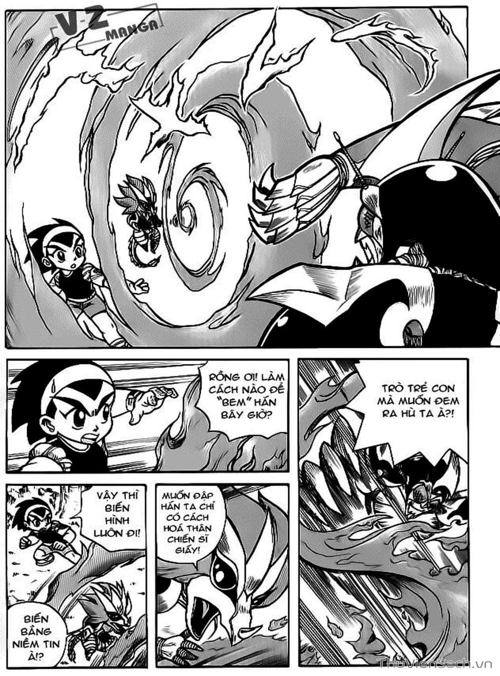 Truyện Tranh Hiệp Sĩ Giấy - Origami Fighter trang 5