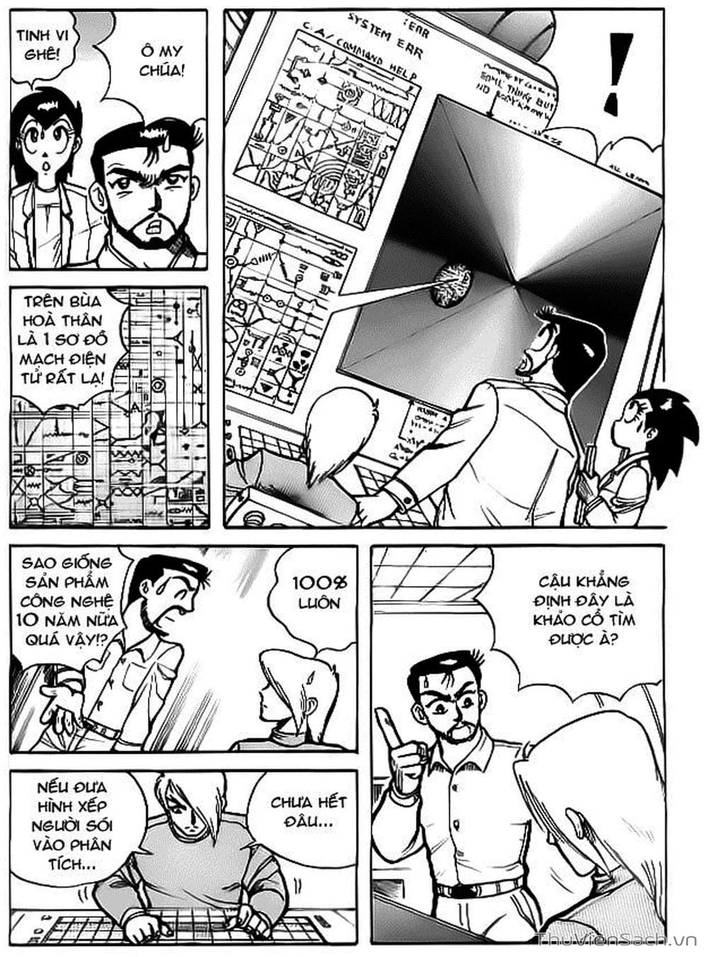 Truyện Tranh Hiệp Sĩ Giấy - Origami Fighter trang 5