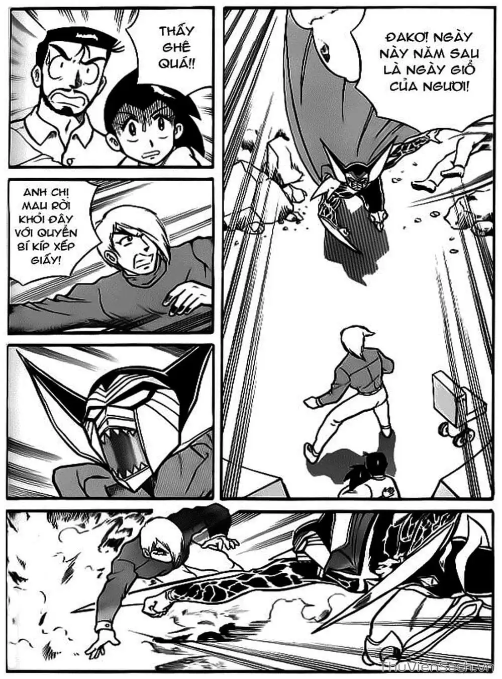 Truyện Tranh Hiệp Sĩ Giấy - Origami Fighter trang 5