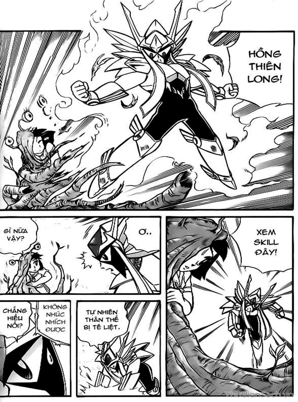 Truyện Tranh Hiệp Sĩ Giấy - Origami Fighter trang 5