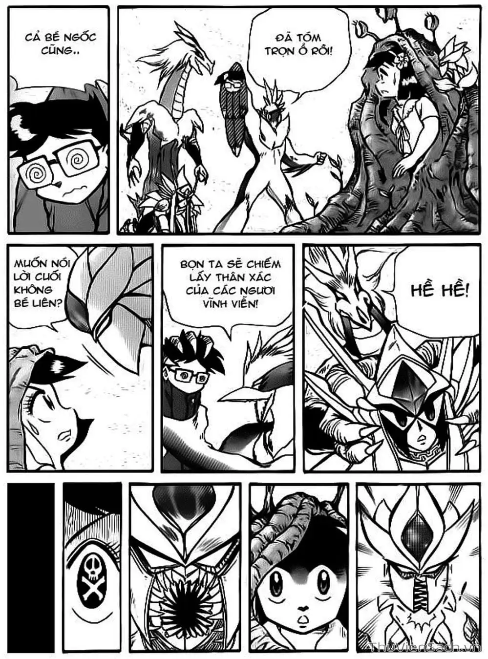 Truyện Tranh Hiệp Sĩ Giấy - Origami Fighter trang 5