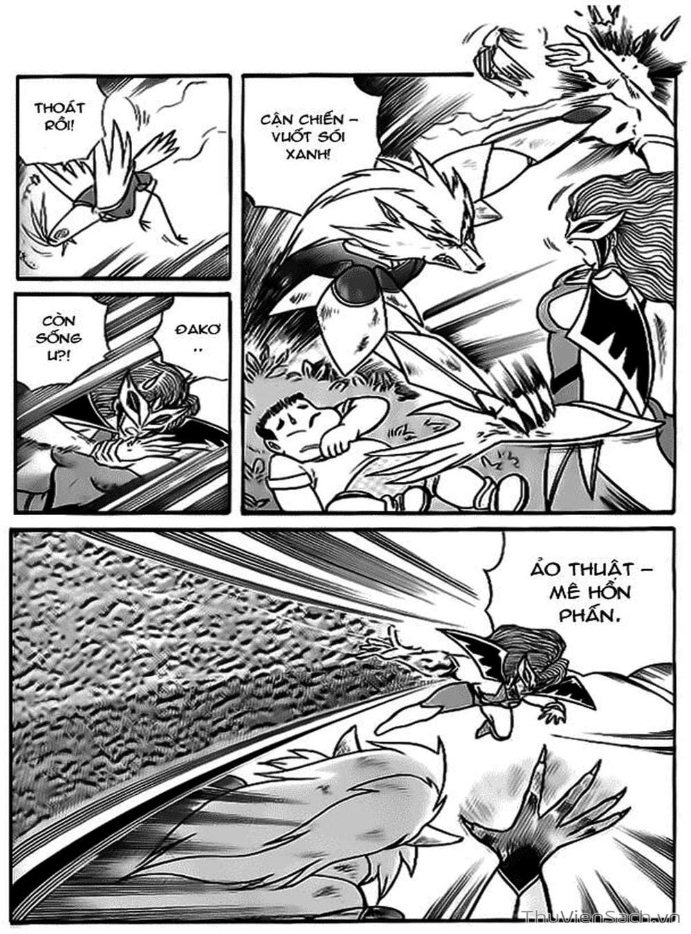 Truyện Tranh Hiệp Sĩ Giấy - Origami Fighter trang 5