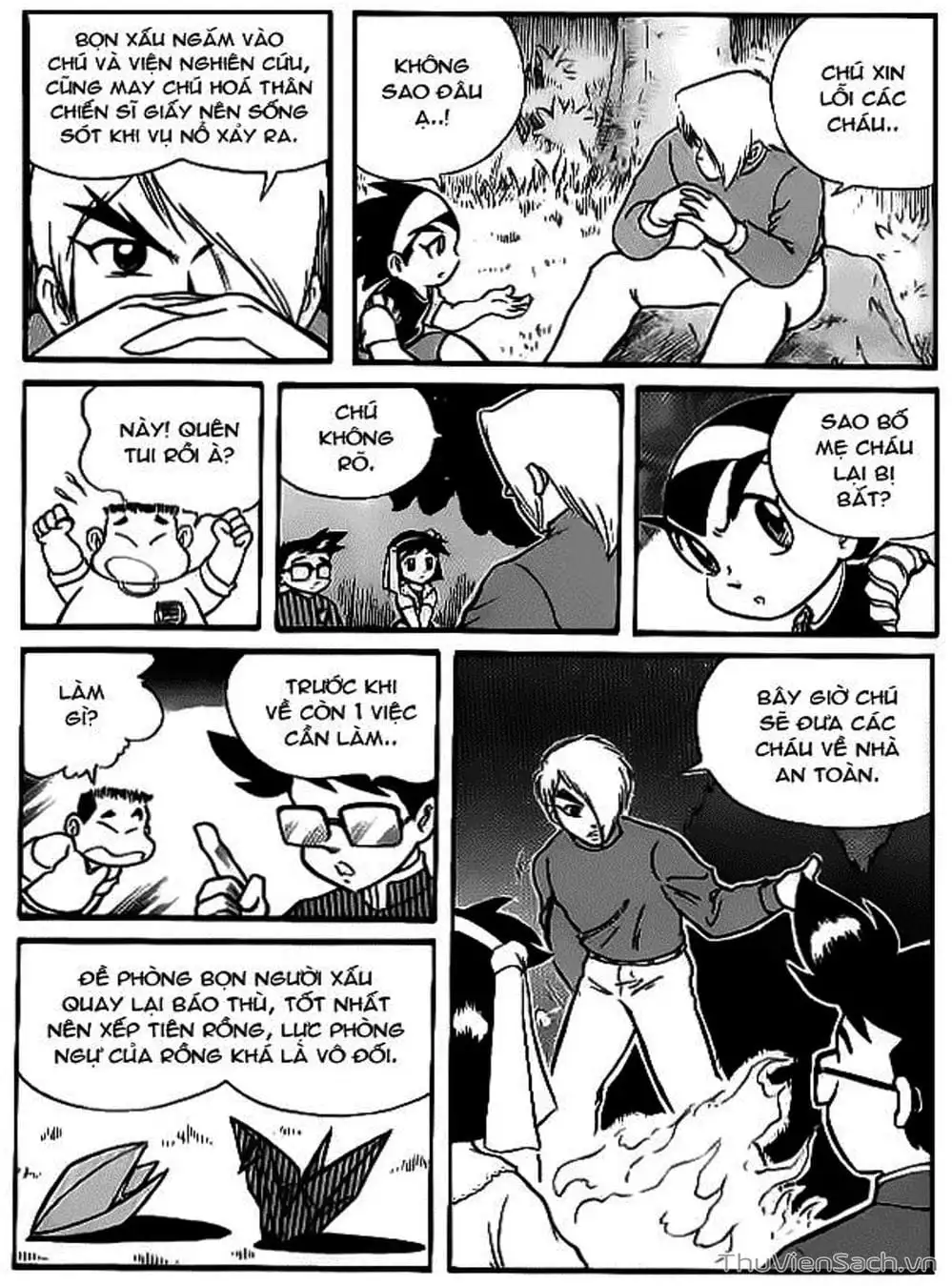 Truyện Tranh Hiệp Sĩ Giấy - Origami Fighter trang 5