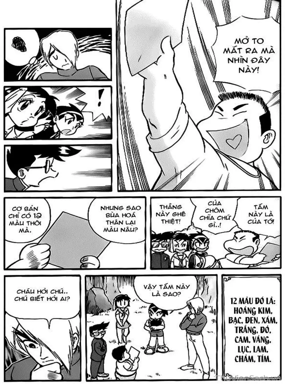 Truyện Tranh Hiệp Sĩ Giấy - Origami Fighter trang 5