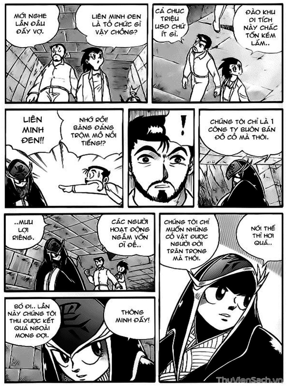 Truyện Tranh Hiệp Sĩ Giấy - Origami Fighter trang 5