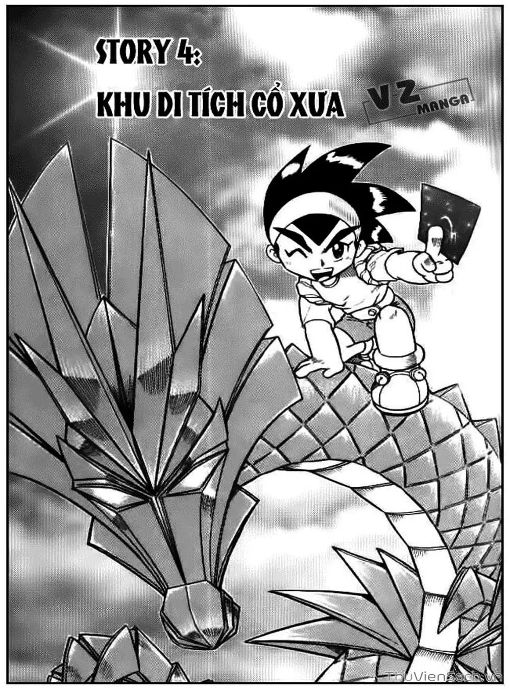 Truyện Tranh Hiệp Sĩ Giấy - Origami Fighter trang 5