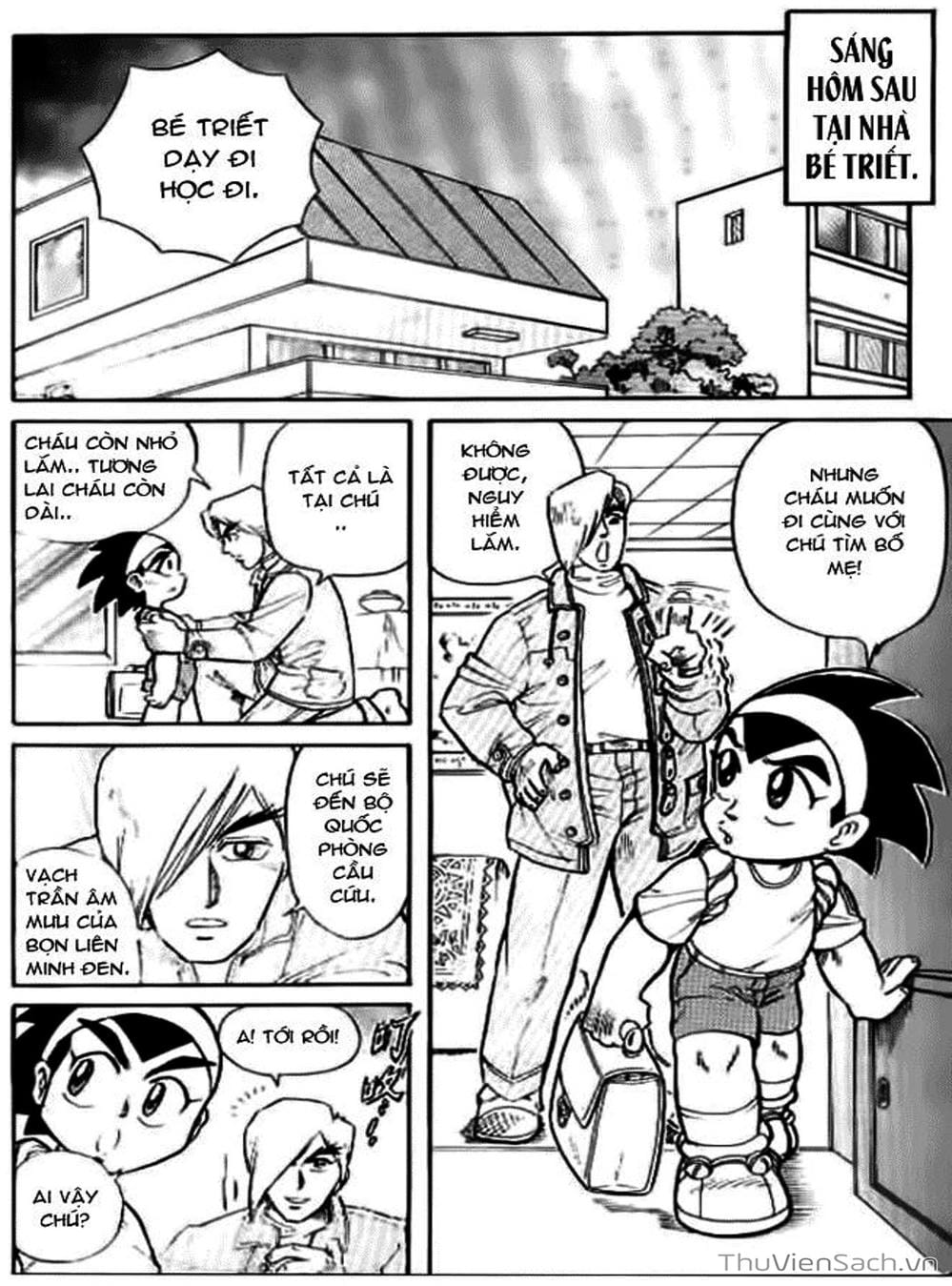 Truyện Tranh Hiệp Sĩ Giấy - Origami Fighter trang 5