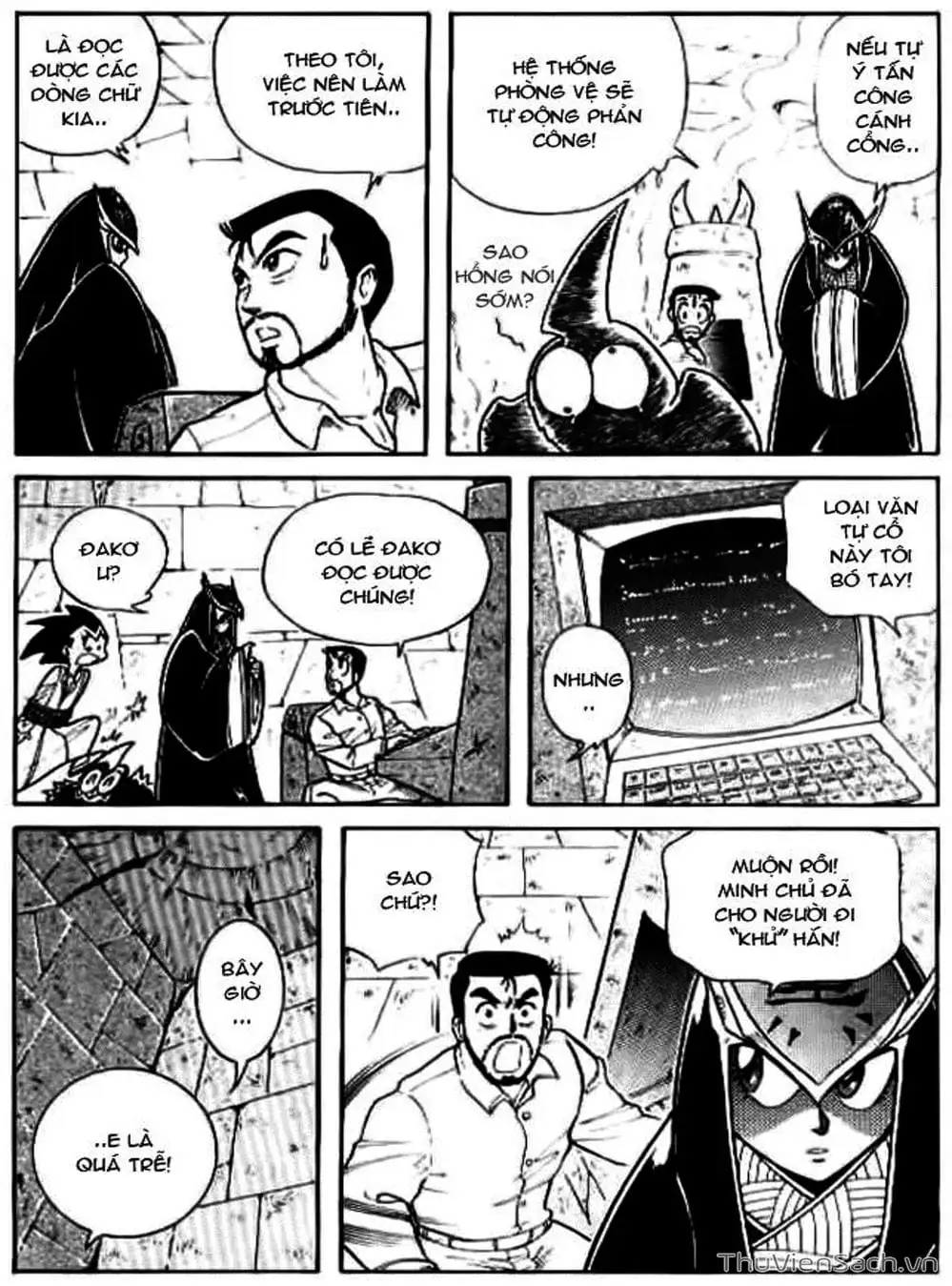 Truyện Tranh Hiệp Sĩ Giấy - Origami Fighter trang 5