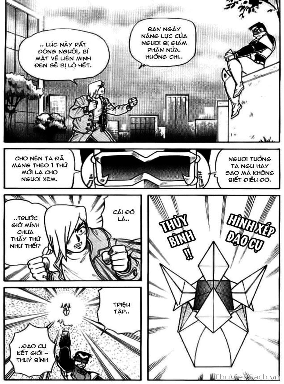Truyện Tranh Hiệp Sĩ Giấy - Origami Fighter trang 5