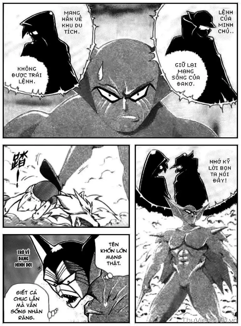 Truyện Tranh Hiệp Sĩ Giấy - Origami Fighter trang 5