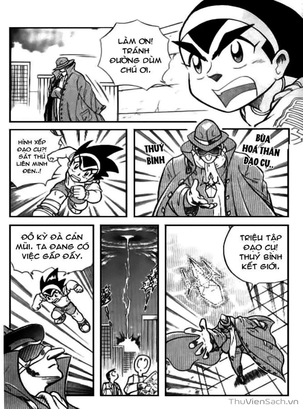 Truyện Tranh Hiệp Sĩ Giấy - Origami Fighter trang 5