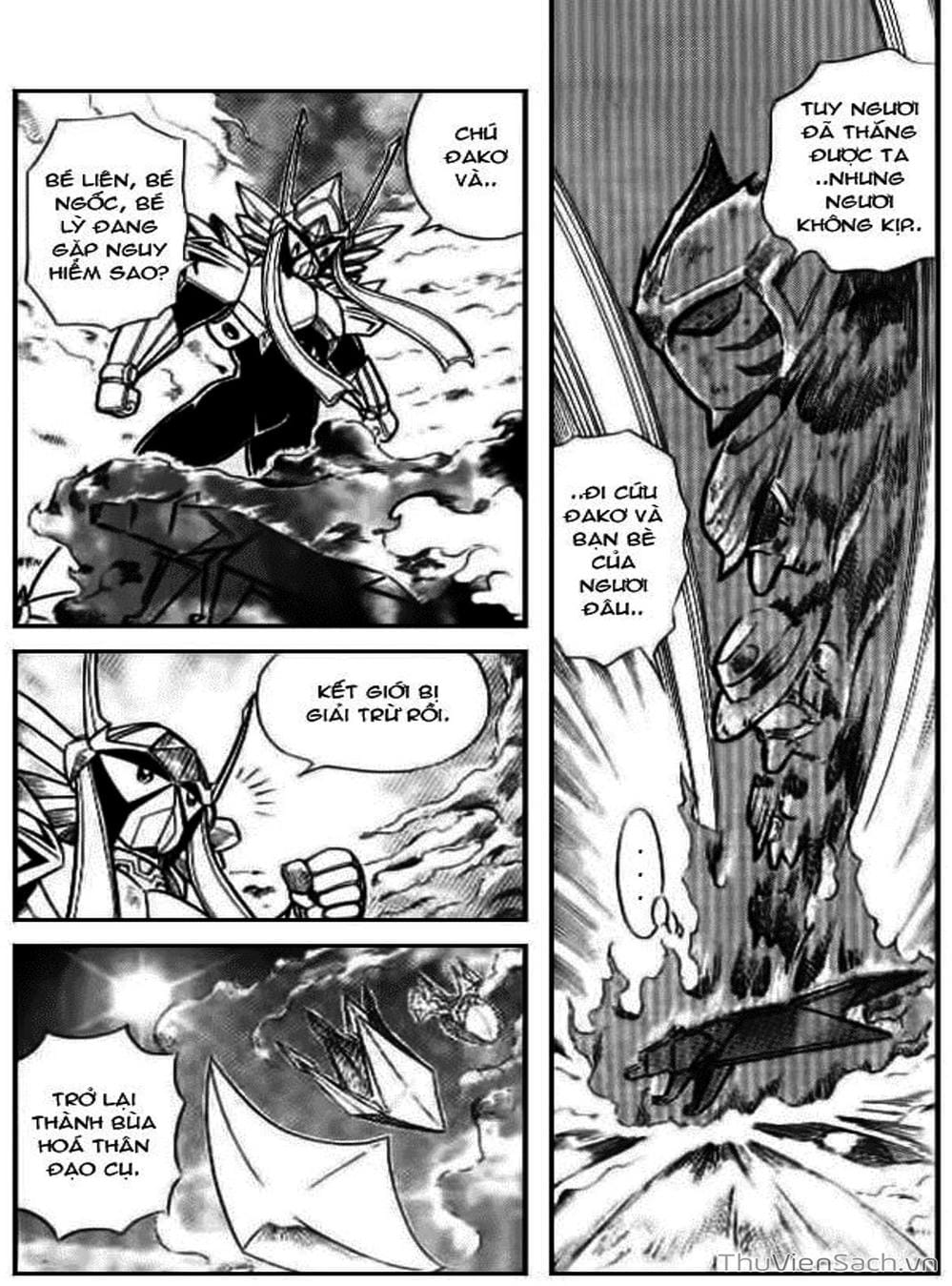 Truyện Tranh Hiệp Sĩ Giấy - Origami Fighter trang 5