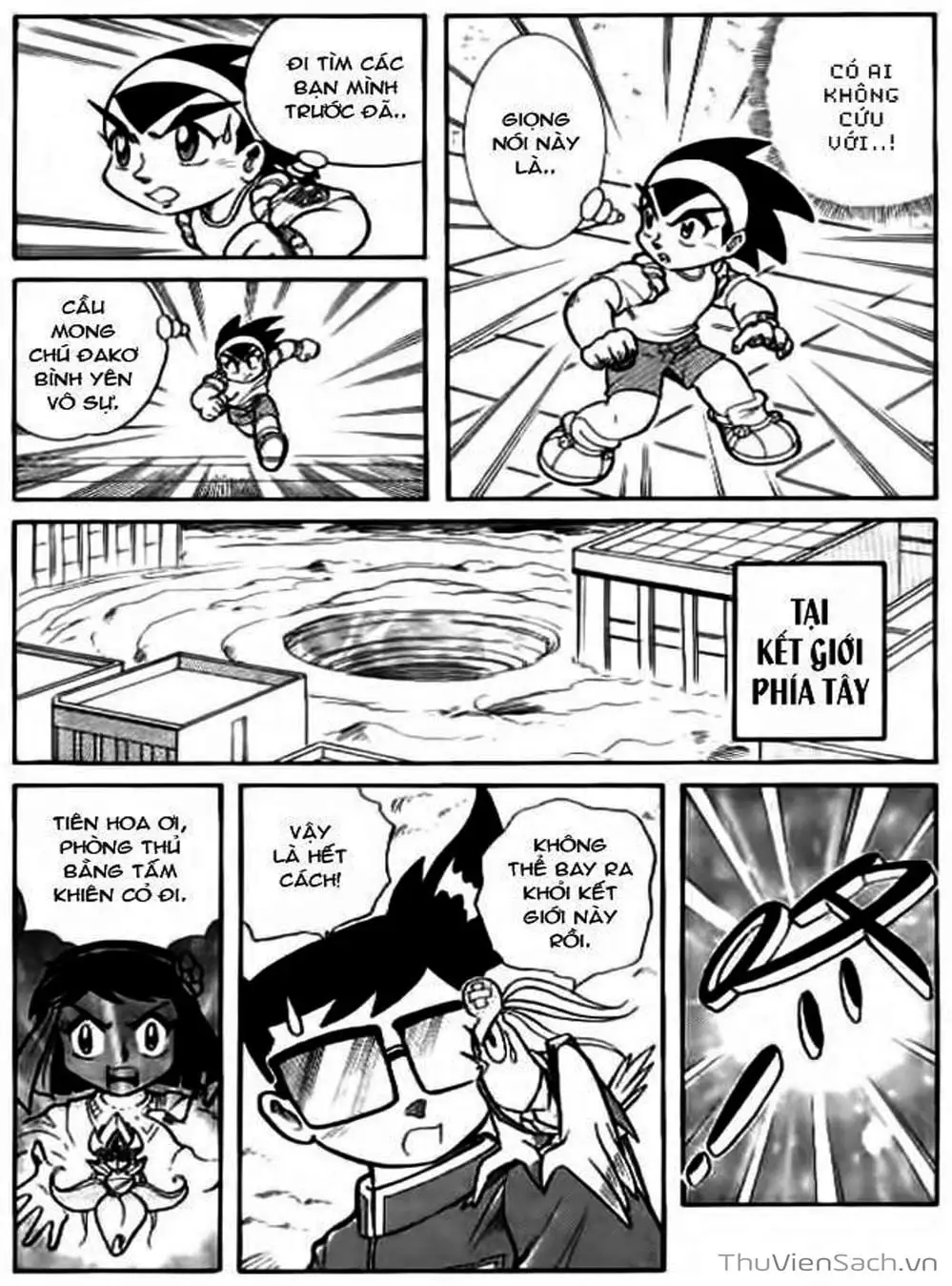 Truyện Tranh Hiệp Sĩ Giấy - Origami Fighter trang 5