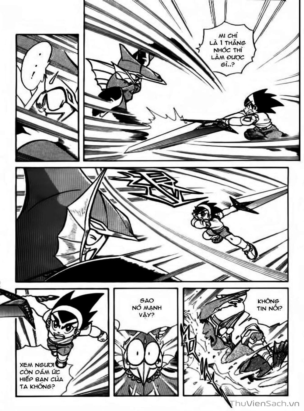 Truyện Tranh Hiệp Sĩ Giấy - Origami Fighter trang 5