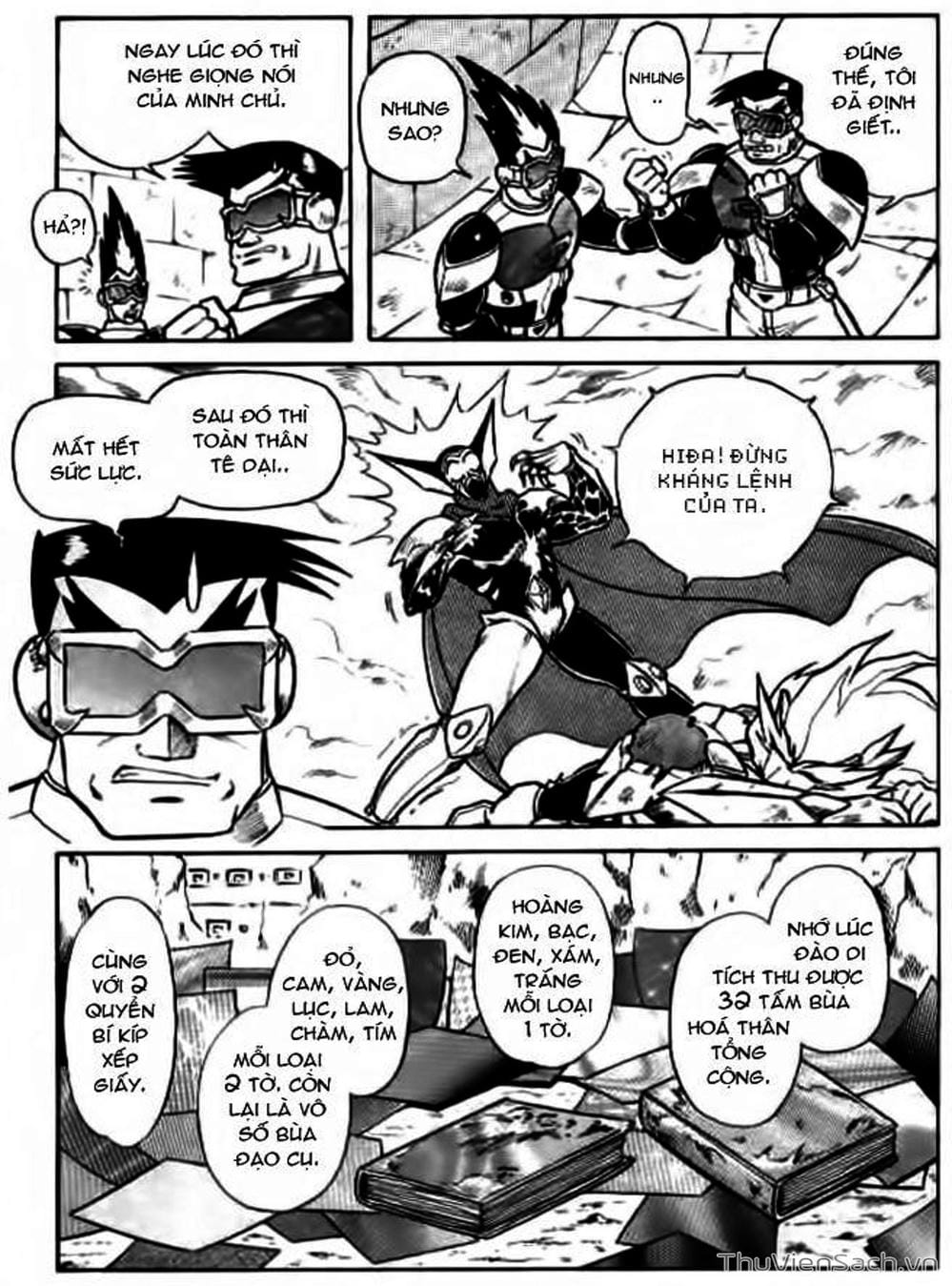 Truyện Tranh Hiệp Sĩ Giấy - Origami Fighter trang 5